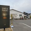 1954 Fukuoka