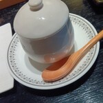 Minato - 茶碗蒸しです〜