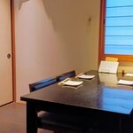 湊 - ゆったり空間!!