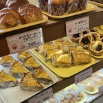 MITSUWA Bakery - パン