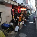 Miyagiya Senchan - 駅前２０歩のお店