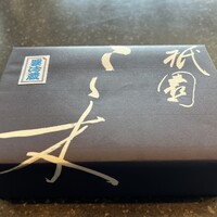 祇園 さゝ木 - 
