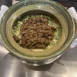 ⁡⁡鉄板 EMURGO - 