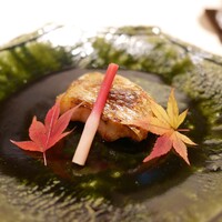 新ばし 星野 - 「焼物」喉黒（紅瞳、対馬産）の山椒焼き
