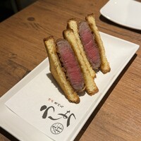 焼肉 うしみつ 恵比寿本店 - 