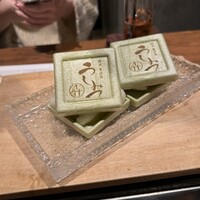 焼肉 うしみつ 恵比寿本店 - 