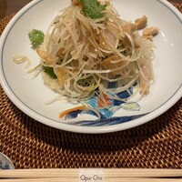 オーパス ワン - 