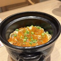 肉炭馨 和衷 - 