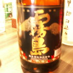 良蔵 - じつは焼酎も