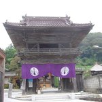 西蔵 - 浄土宗　安養寺