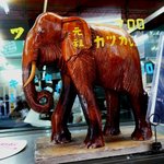 キッチン南海 - 象の置物