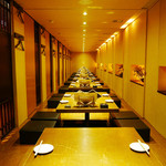 サントリーズガーデン 昊