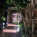 レフェルヴェソンス - 