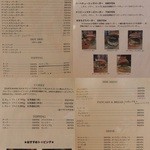 グリーサーズ - 