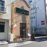 パッキア・ディ・マーレ - お店の外観