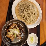 Tebiki Teuchi Soba Kashimura - 