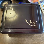 うなぎ亭 友栄 - 