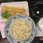 Marugame Seimen - 