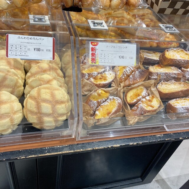 Grano Grano Ichinomiya Ten photo 4