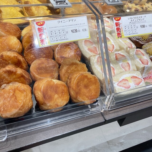 Grano Grano Ichinomiya Ten photo 5