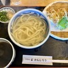 うどん かんじろう