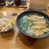 葉隠うどん
