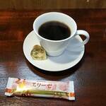 キッチン ブルー グローブ - アフターコーヒー