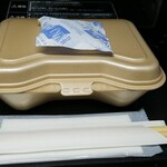 キッチン ブルー グローブ - 保冷剤で旨さをキープ