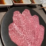 焼肉うしごろ - 