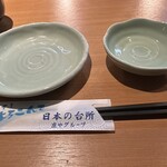 Shouya - 【2024.2.2(金)】取り皿と箸