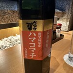 Shouya - 【2024.2.2(金)】さつま司ハマコマバトル（720ml）2,750円