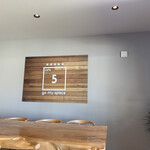 cafe 5 my space - 
