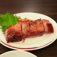 中国料理 彩龍 - 藁焼きチャーシュー