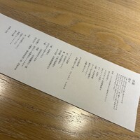 現代里山料理 ZEN HOUSE - 