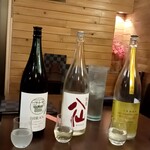 原始焼 日本酒 雨のち晴レルヤ。 - 