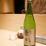 新ばし 星野 - 「鄙願（ひがん）」大吟醸 2020年