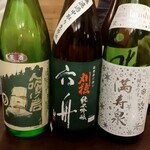 原始焼 日本酒 雨のち晴レルヤ。 - 