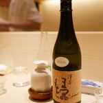 新ばし 星野 - 「澤屋まつもと　ウルトラ」 2020年