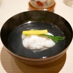 新ばし 星野 - 「椀物」蛤の真薯 2020年