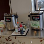 浜の台所 くぁせっと - 