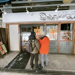 Sapporo Nijouichiba Ooiso - 