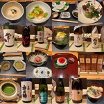 御料理 まつ山 - 