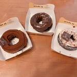 ミスタードーナツ エル枚方ショップ - 