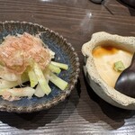 土香る - 