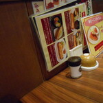 みやび珈琲店 一宮今伊勢店 - 