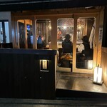 Yakitori Sada Juurou - 