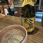 土香る - 