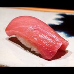 鮨 つぼみ - 中トロ