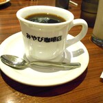 みやび珈琲店 - 