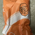 群林堂 - お包み